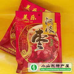 美乐阿胶贡枣山东特产乐陵无核蜜枣 精品装280g