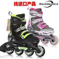 Rollerblade儿童轮滑鞋套装进口儿童溜冰鞋可调旱冰鞋SL正品包邮