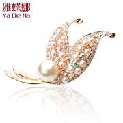 Ya na genuine leaf corsage pin rhinestone brooch Pearl Korea shawls buckle clasp xzx021