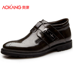Aucom calfskin men's paint round caps feet shoes UK fashion business dress shoes men's shoes leather