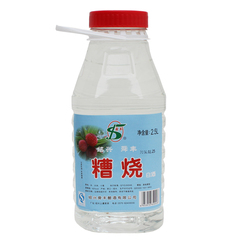 绍兴白酒 糟烧酒 42°白酒 2.5L 桶装酒（6瓶包物流）