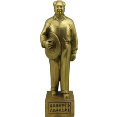 纪念毛泽东主席诞辰110周年1983-1993 收藏工艺礼品 纯铜33.8CM