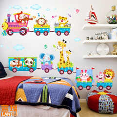 可移除儿童墙贴纸 可爱动物卡通背景墙壁卧室床头幼儿园装饰 火车