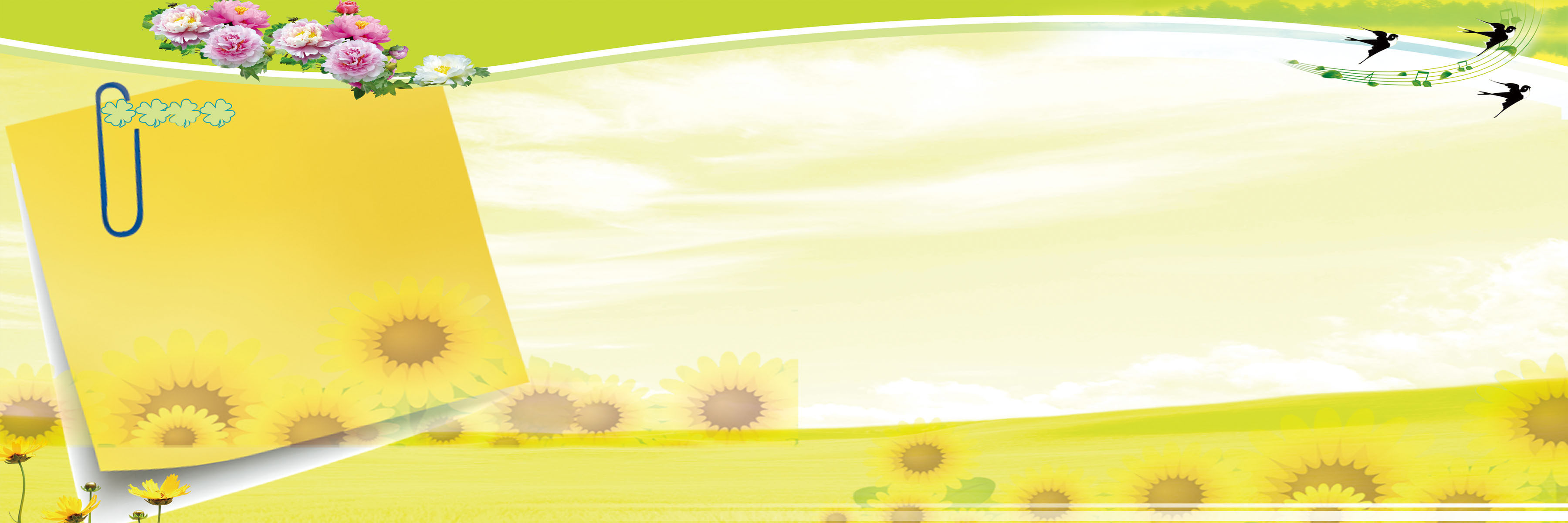 海报印制设计服务展板素材班级文化背景定制写真