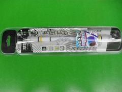 世界冠军专用笔 智高正品转转笔5096 专业防滑涂层 正品特价