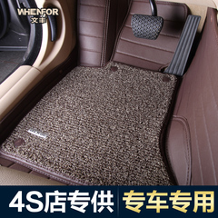 全包丝圈地毯专用汽车脚垫马自达昂克塞拉丰田威驰大众凌渡凯翼C3