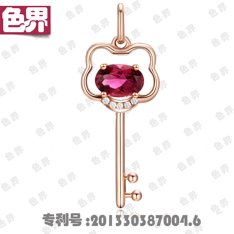 色界天然红色宝石碧玺18K玫瑰金镶钻钥匙吊坠 红色彩色宝石吊坠|msdalam kategori barang kemas/berlian/Emerald/emas, batu-batu berwarna/batu permata, Neckwear - dari Buy2taobao.com untuk memberikan perkhidmatan ejen Taobao profesional membeli