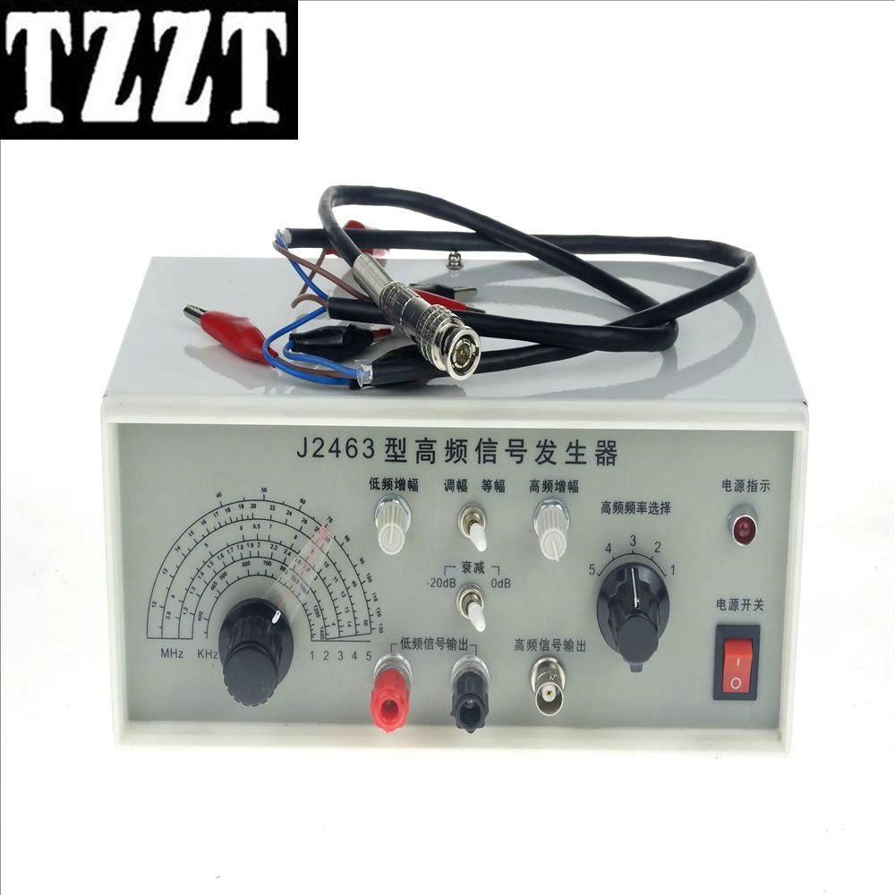 高频信号发生器 j24027 物理实验器材 电磁实验 中学 教学仪器