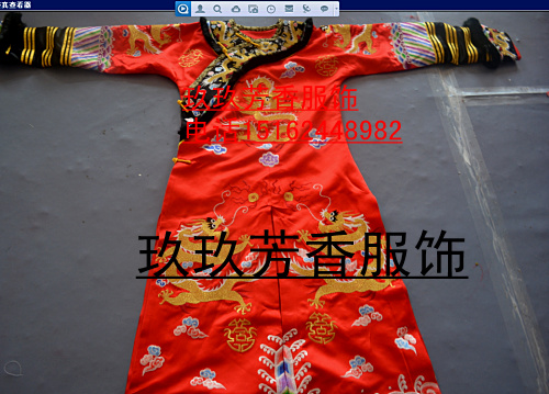 古装服装朝服 清朝王爷官服 蟒袍 电视剧 宫锁心玉龙袍何晟铭同款