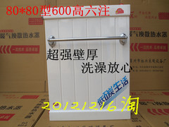 80*80换热器暖气片地暖专用热交换器过水热内置铜管可洗澡