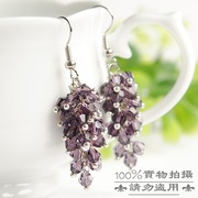 Original earring earring earring handmade beaded Bohemian crystal grape DIY jewelry kits