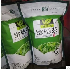 施州牌富硒茶500g 恩施富硒绿茶 炒青 恩施特产  贡茶 栗香味1斤