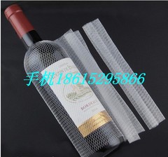 葡萄酒网套红酒网套红酒帽酒套胶套红酒套酒瓶套葡萄酒无结网套