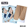 千千结正品Q5548闪光防勾丝加档连裤袜12D耐磨女丝袜|ru 千千结正品Q5548闪光防勾丝加档连裤袜12D耐磨女丝袜|ru