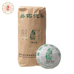 易佑 云南普洱茶生茶 沱茶0645生普洱茶500g 春茶 老茶 茶叶 包邮