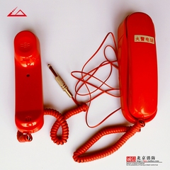 消防电话 火警119电话手持 火警电话机 报警电话 手持型