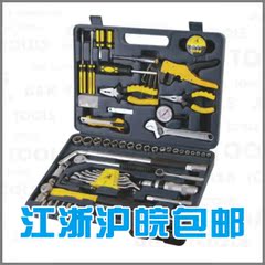 特价 奥凯 118件随车工具套装 汽修工具 修车工具