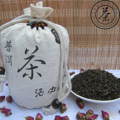 普洱散茶 熟茶 陈年宫廷普洱 勐海特级散茶 96年300g/袋 包邮