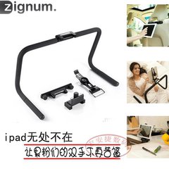 平板支架床头夹子懒人苹果架子电脑手机通用ipad支架360度