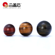 Yun Gaishi South Africa 3 grade huanghu eye blue tiger envy of Tiger eye beads beads beads DIY Bracelet Necklace insulation accessories