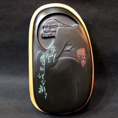 方见尘艺术 达摩一绝 老坑黑龙尾 歙砚第一刀 中华艺术工艺大师