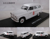 法国NOREV挪威1:43合金仿真汽车模型SIMCA9VITREELU全国包邮热卖|ru 法国NOREV挪威1:43合金仿真汽车模型SIMCA9VITREELU全国包邮热卖|ru