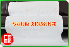 安迈防螨虫床上用品定做/防螨枕套被套床笠床罩/防螨沙发套抱枕套