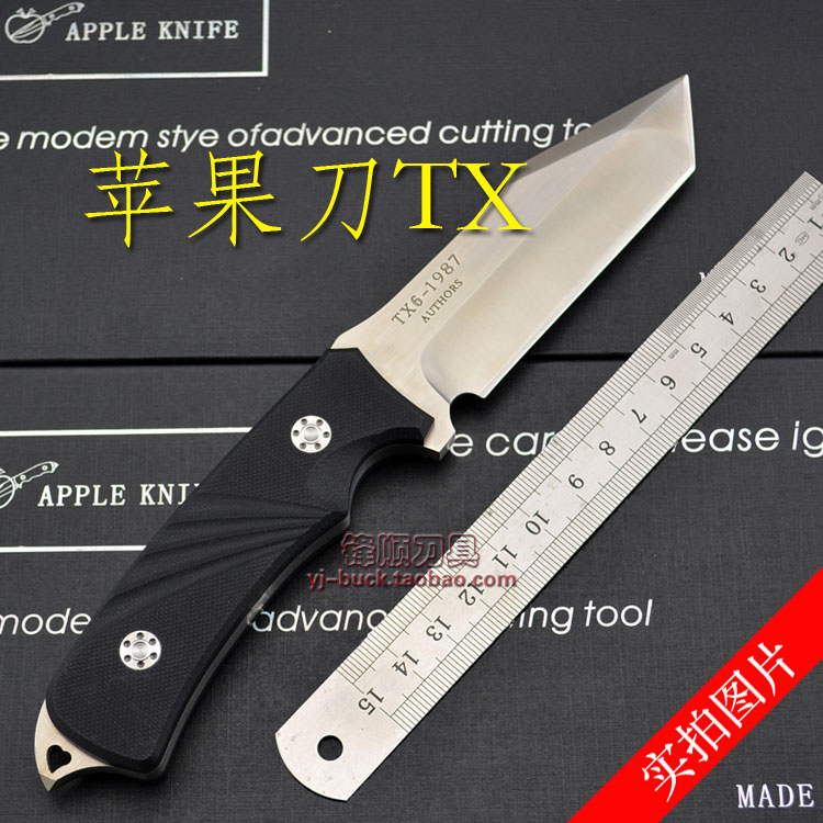 APPLE苹果TX1TX2TX3TX5TX6小直刀水果刀非折叠潜水刀美国绑腿刀具在类目 户外/登山/野营/旅行用品, 刀具/多用工具, 其他户外刀具中 - 来自Buy2taobao.com提供专业的淘宝代购服务