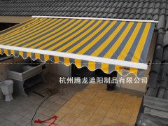 豪华重型 伸缩蓬户外遮阳蓬遮阳篷遮阳棚伸缩篷露台雨篷雨棚雨蓬