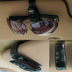汽车眼镜架 汽车眼镜夹 车用眼镜架 车用票据夹 车载眼镜夹