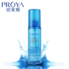 PROYA/珀莱雅珀莱雅海洋水感沁透舒缓喷雾80ml 保湿补水