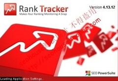 最新！SEO利器_价值$249美元的SEO PowerSuite|支持在线升级！