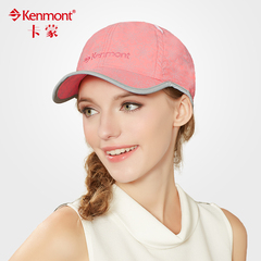 Kenmont卡蒙 防紫外线帽子女士夏天 韩版遮阳防晒棒球帽0386