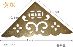 纯铜 包角铜角片仿古铜活古建家具配件箱子柜门饰品橱柜AE-014