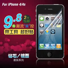 魔麦 小米苹果耳机iPhone5s/6/6s 华为手机通用耳塞重低音入耳式