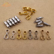 Yan LAN DIY handmade jewelry Necklace Bracelet buckles accessories material pendant button/screw/button/magnet magnet