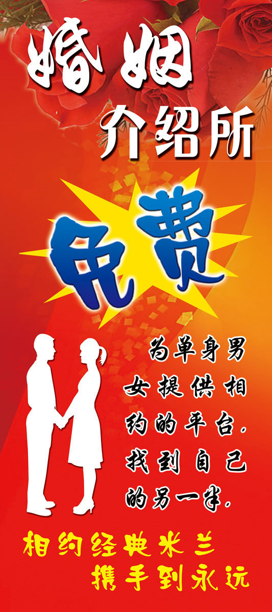 太原离异相亲群在哪里?(太原离异相亲-) - 生活资源 - 吕祖庙街资源站