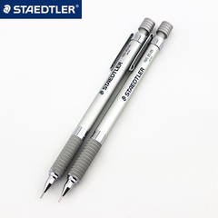 德国STAEDTLER 施德楼 925 25 绘图|自动铅笔0.3|0.5|0.7|2.0 mm