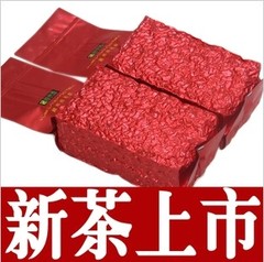 2016新茶正宗正品安溪铁观音乌龙茶叶浓香型秋茶新茶上市特价250g