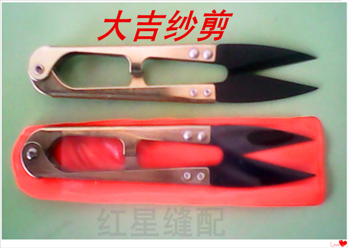 Orthodox school Tait Yarn scissors Type U Cross stitch Scissors Fabric art Thread Spring wire Scissorsin the Home Fabric , Stitch & Tools Accessories , Cross Stitch Tools , Scissors category - from Buy2taobao.com to provide professional Taobao agent buy service