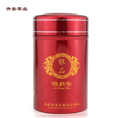 银品安溪铁观音 正品清香型乌龙茶叶 新茶 2016春茶 60g体验装