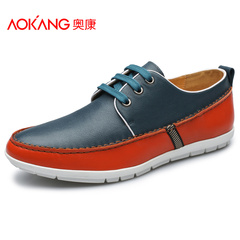 Aucom men low shoes Korean fashion new men's leather stitching comfort casual shoes men