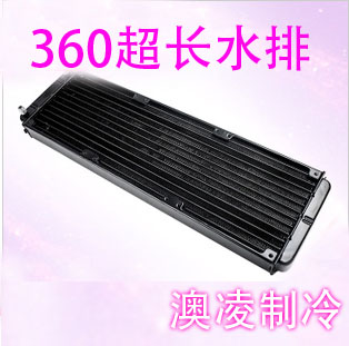 SP-360超长水冷散热器散热水排蒸发器水冷降温系统分体散热总成|ruв категории компьютерное оборудование/дисплей/Компьютерная периферия, радиатор/вентилятор - от Buy2taobao.com для оказания профессиональной услуги покупки агента Taobao