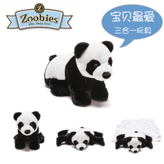 zoobies三合一功能毛绒玩具 熊猫 靠垫 毛毯 毯子 玩偶儿童毯包邮