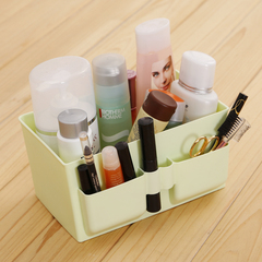 塑料多格化妆品收纳盒 办公桌面杂物整理收纳易清洁化妆盒