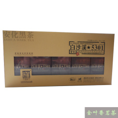 湖南安化黑茶正品 白沙溪5301芽尖茶150g 2012年陈年黑茶 特价