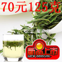 2016年新茶 绿茶叶 黄山毛峰 特级手工炒制毛峰 春茶茶叶70元125g