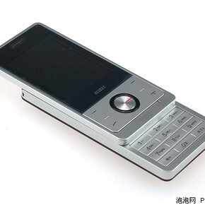 bbk/步步高v206原装正品男女时尚滑盖手机包邮现货