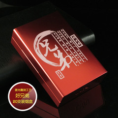 个性烟盒20支装超薄男士金属创意自动烟盒激光雕刻 好兄弟