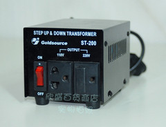 Goldsource金源升降式变压器ST-200W出口欧美专供产品220V变110V